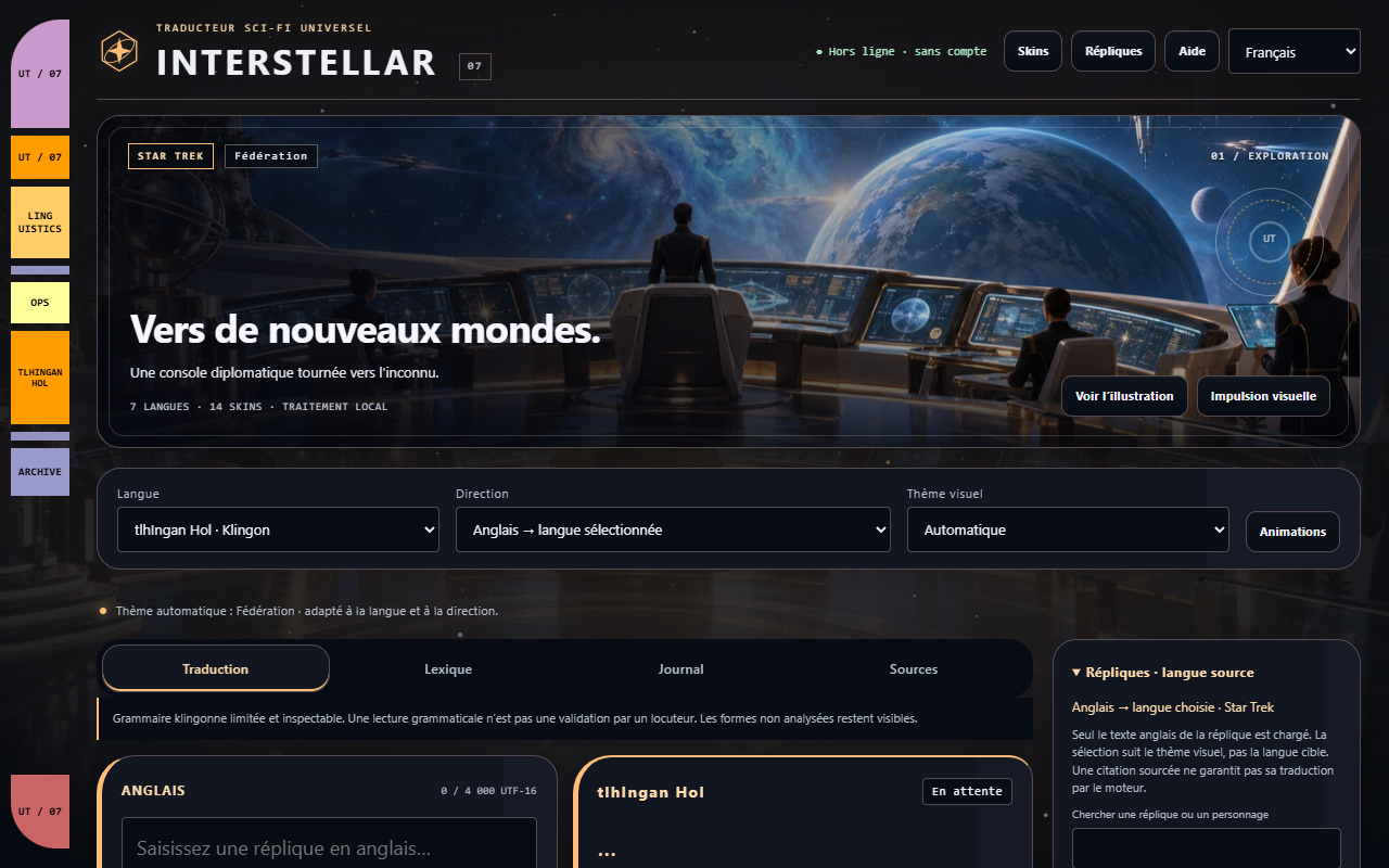 Interstellar Translator
